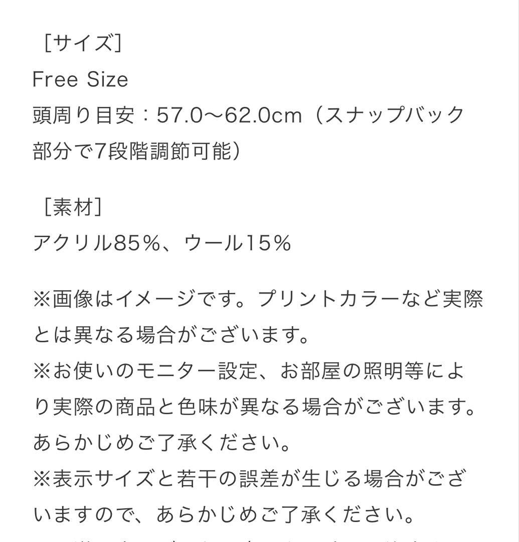 kvi baba ベースボールキャップ レッド