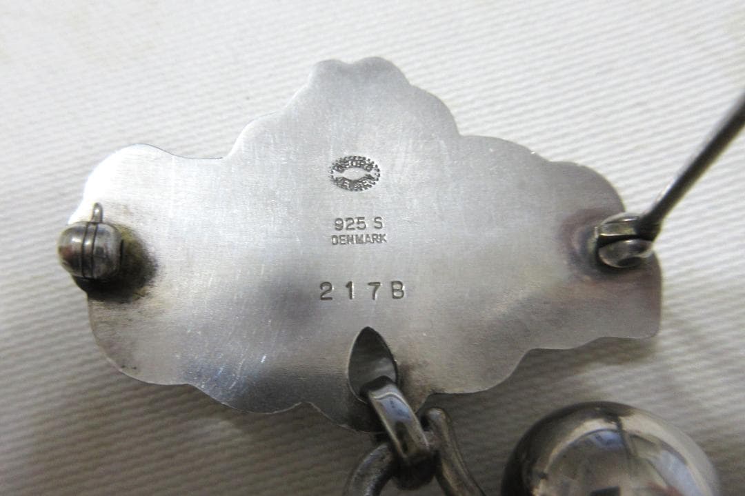 ジョージジェンセン　グレープ　ブローチ 217B