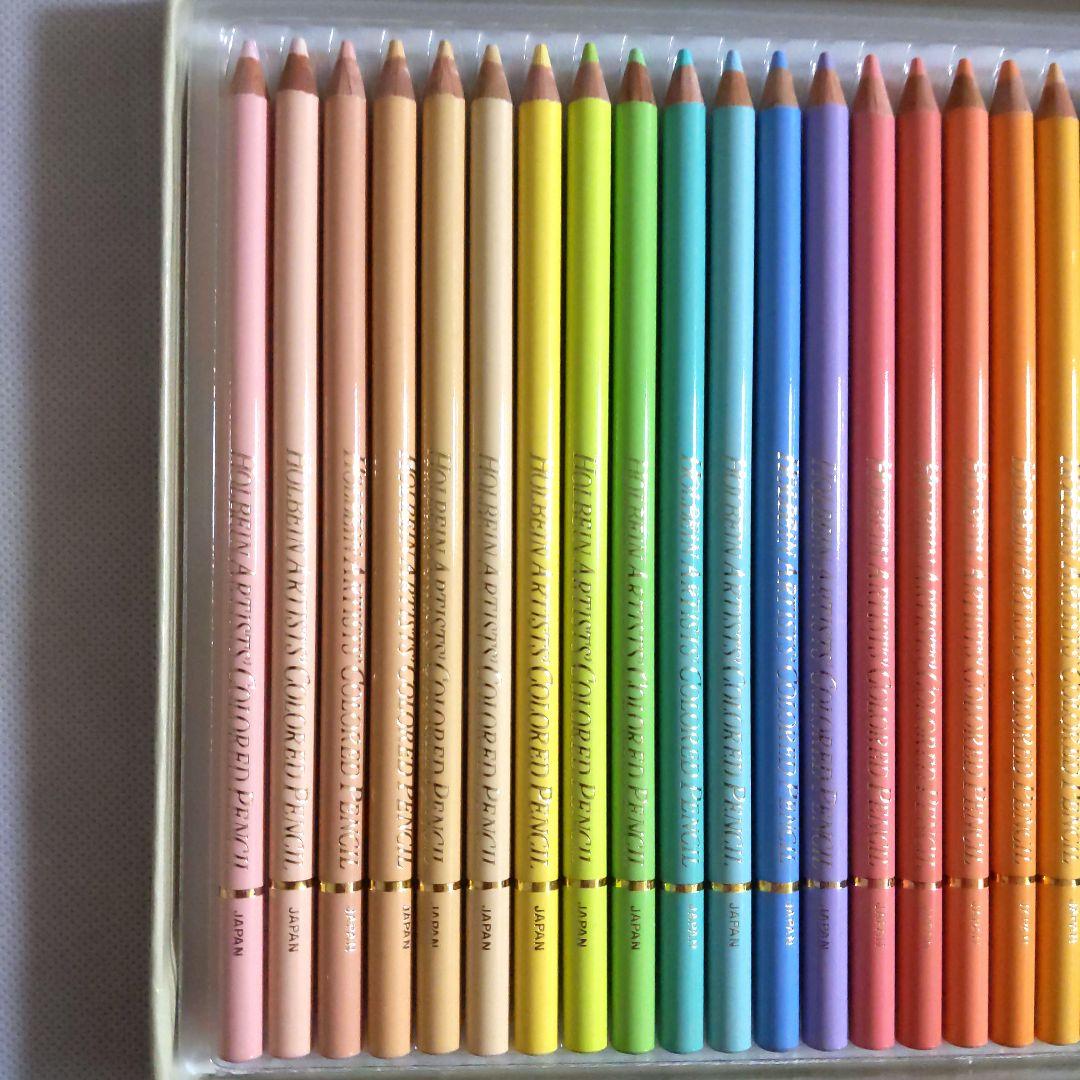 色鉛筆　新品未使用【ホルベイン】アーティスト 50色