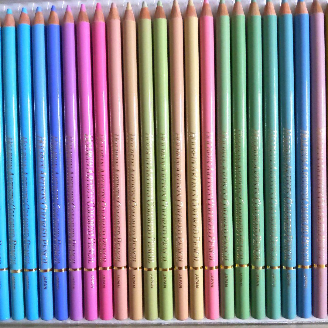 色鉛筆　新品未使用【ホルベイン】アーティスト 50色