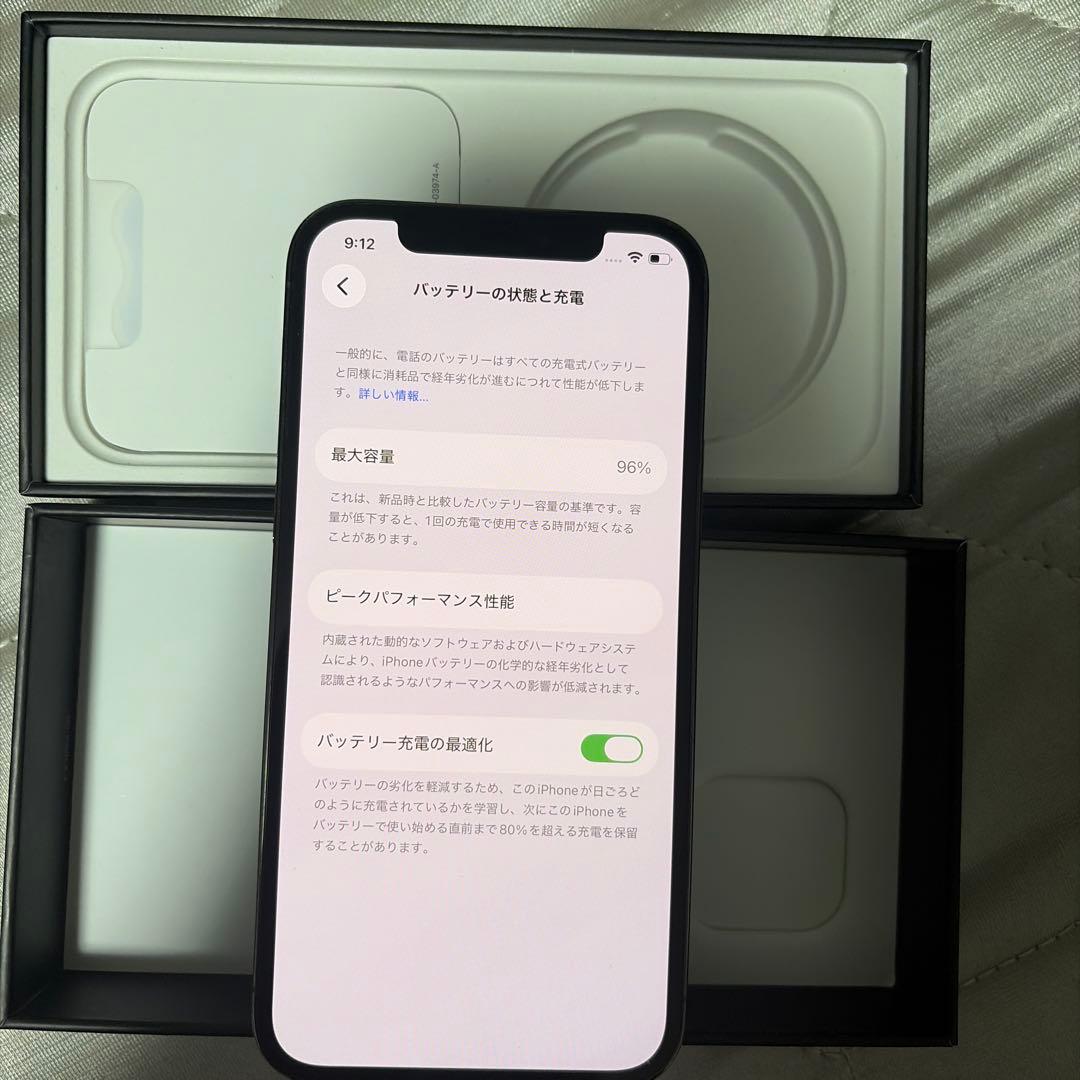 Apple iPhone 12 Pro 256GB SIMフリー