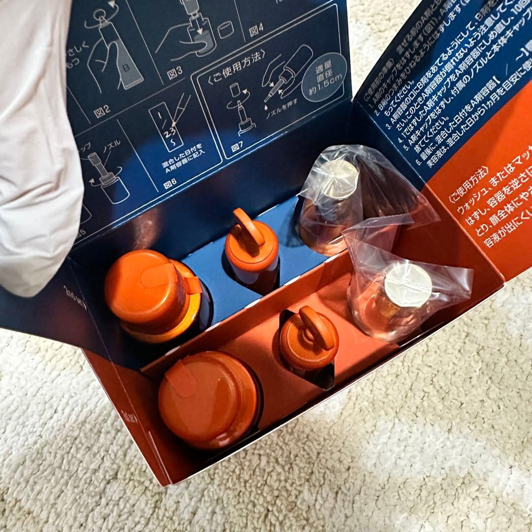 【新品未使用】POLA ポーラ リンクルショット メディカル セラム デュオ