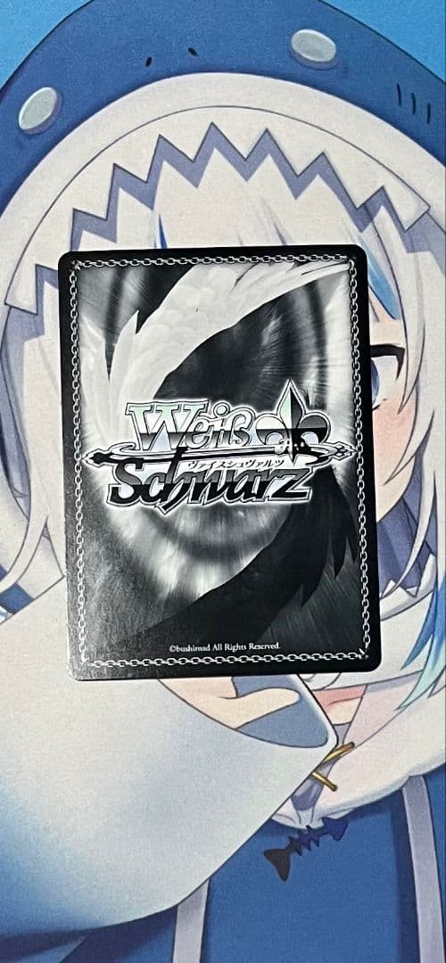 ラストキングダム クラウン PR＋