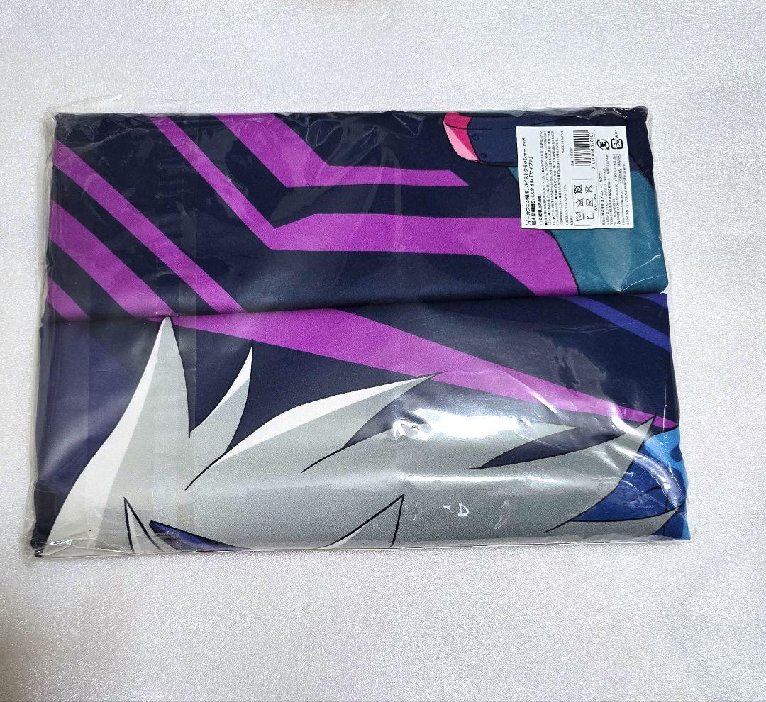 ガイストクラッシャー　サイファ