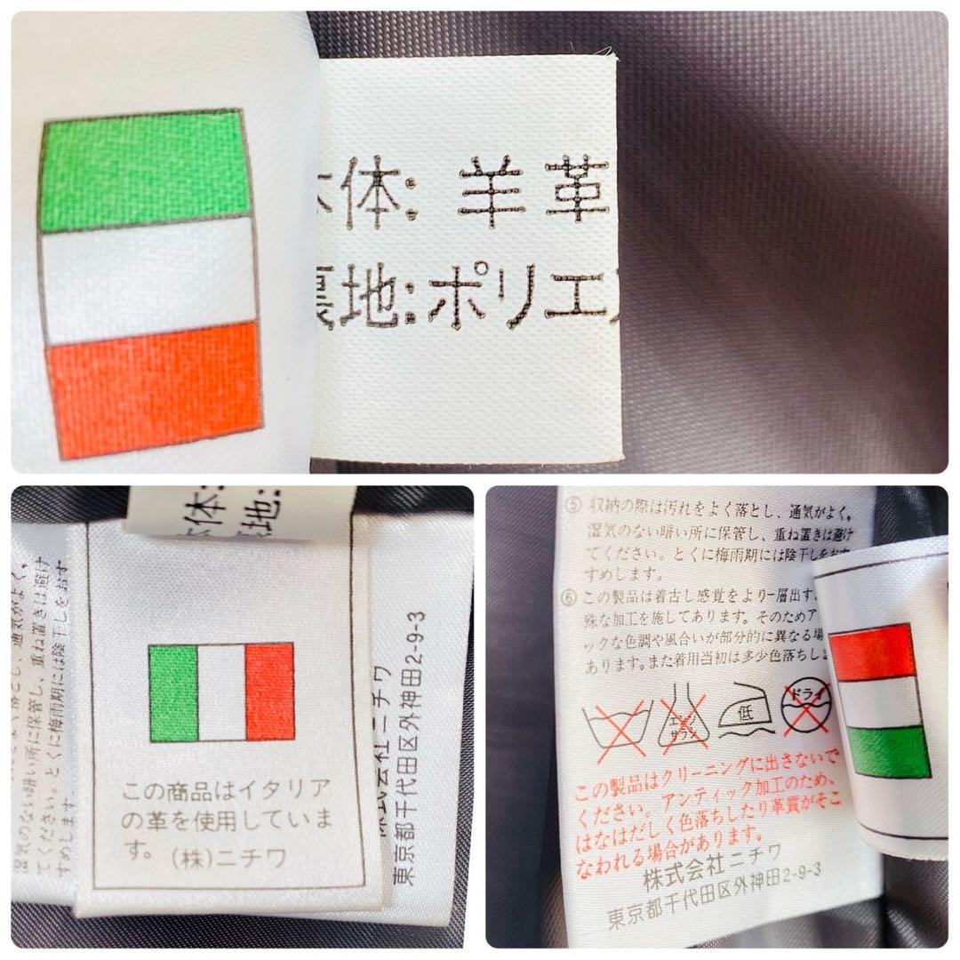 ウィンドアーマー●最上級イタリアンラムレザー●シングルライダースジャケット XL