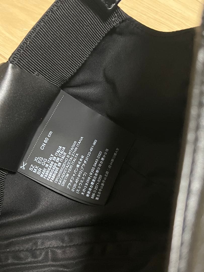 美品　PRADA ブラック XL
