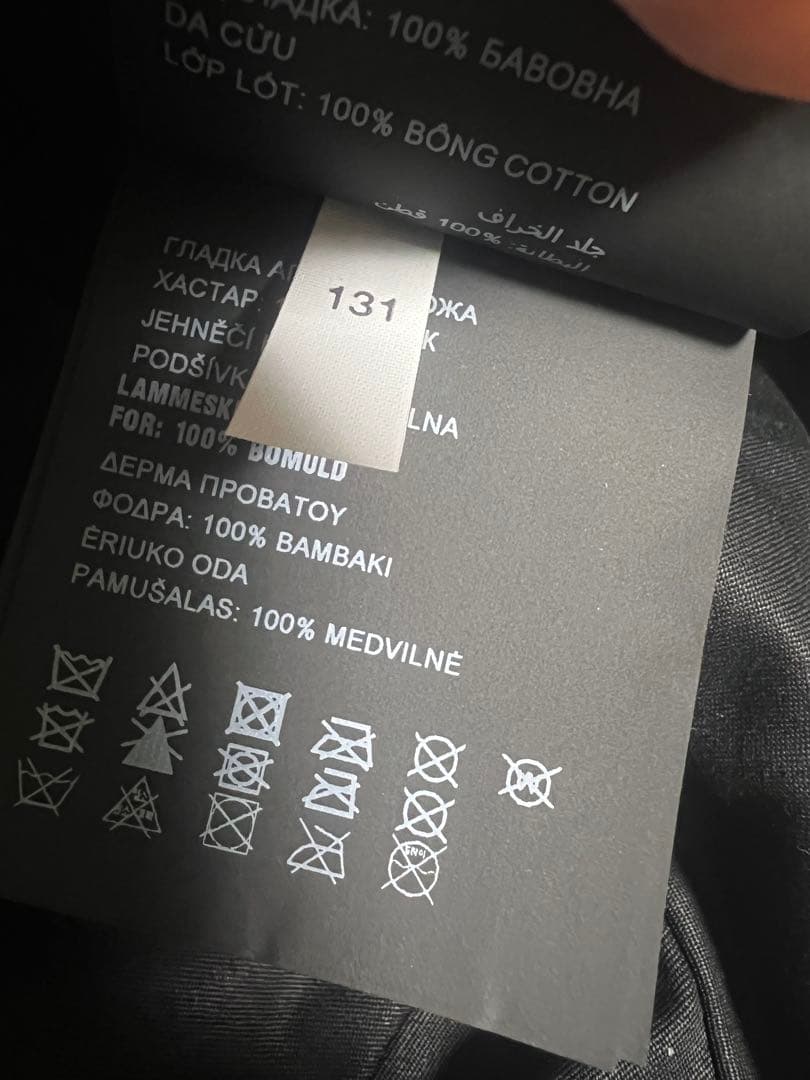 美品　PRADA ブラック XL