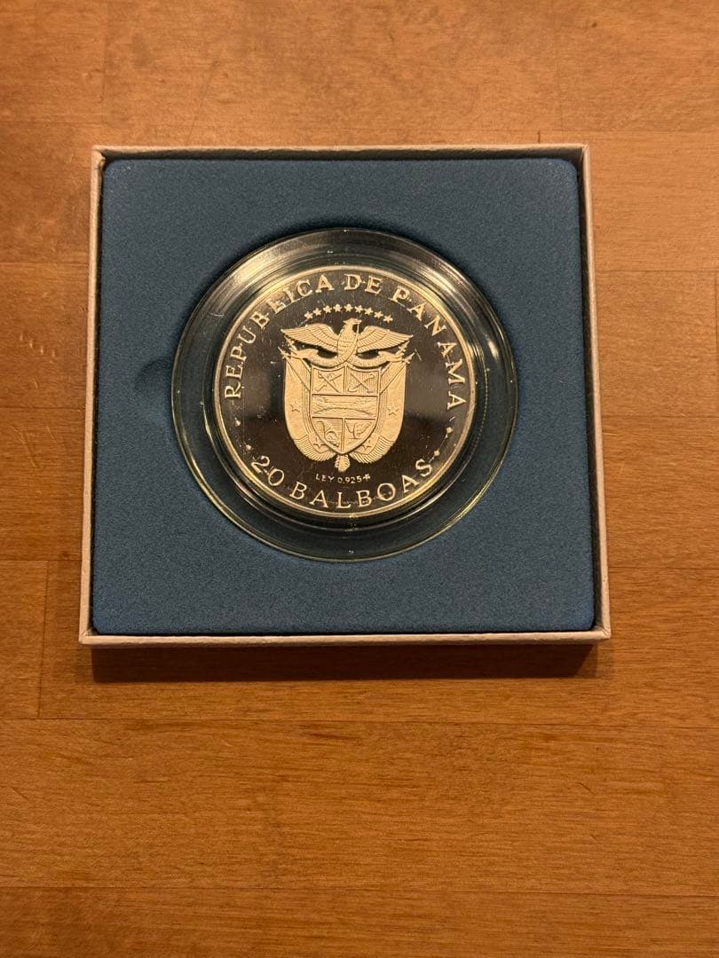 しんぼん　シモン・ボリバル 20バルボア銀貨 1972年　箱付き