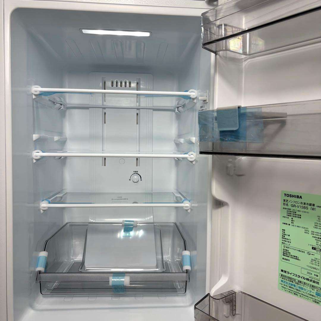2024年 冷蔵庫 一人暮らし 単身用 小型 保証 送料無料 東芝 未使用に近い