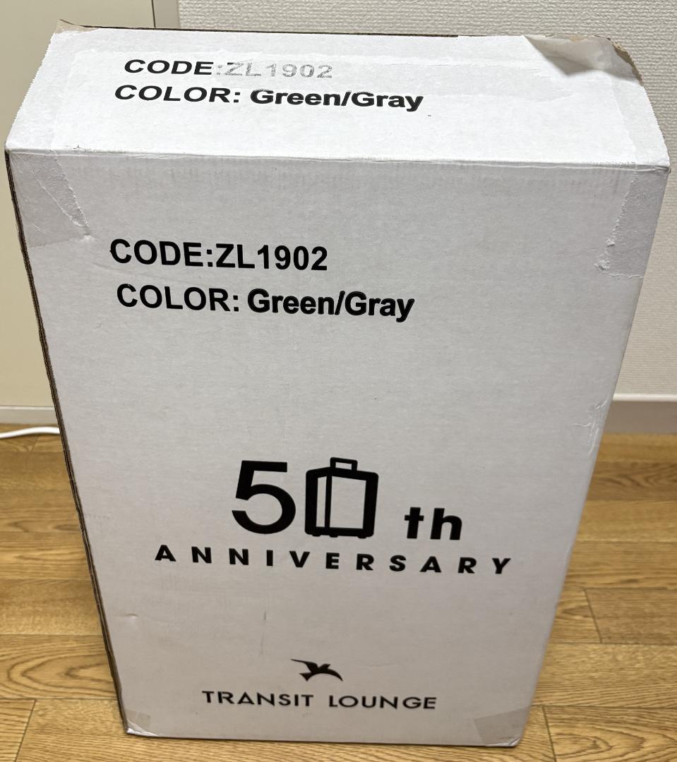 トランジットラウンジ・サックスバー株主優待 キャリーケース