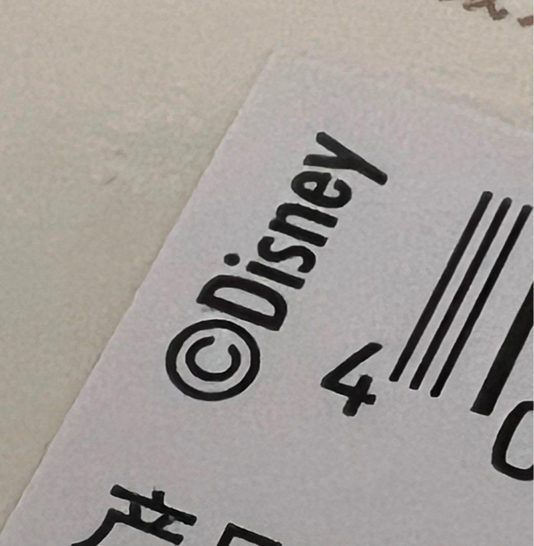 【☆正規品】チェシャ猫　不思議の国のアリス　ぬいぐるみ　M 上海ディズニー