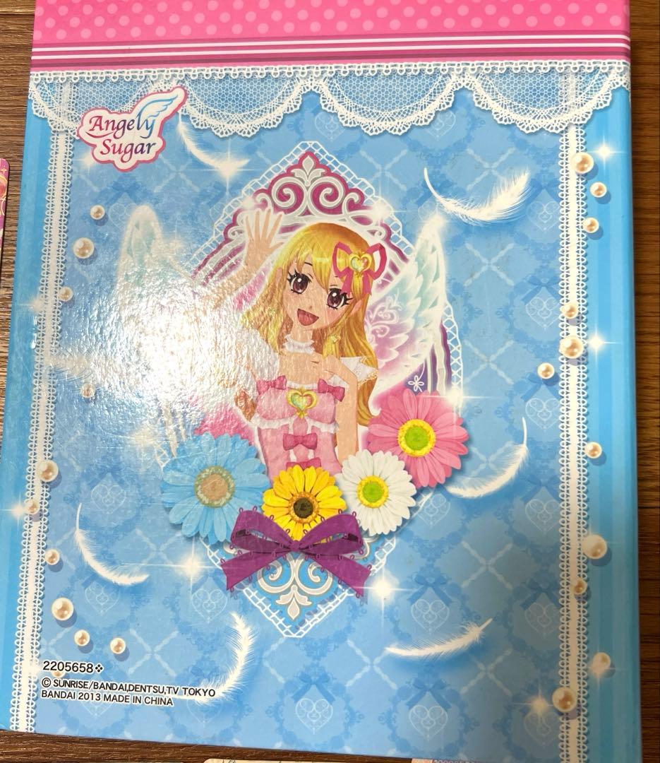 アイカツカードセットと専用ケース