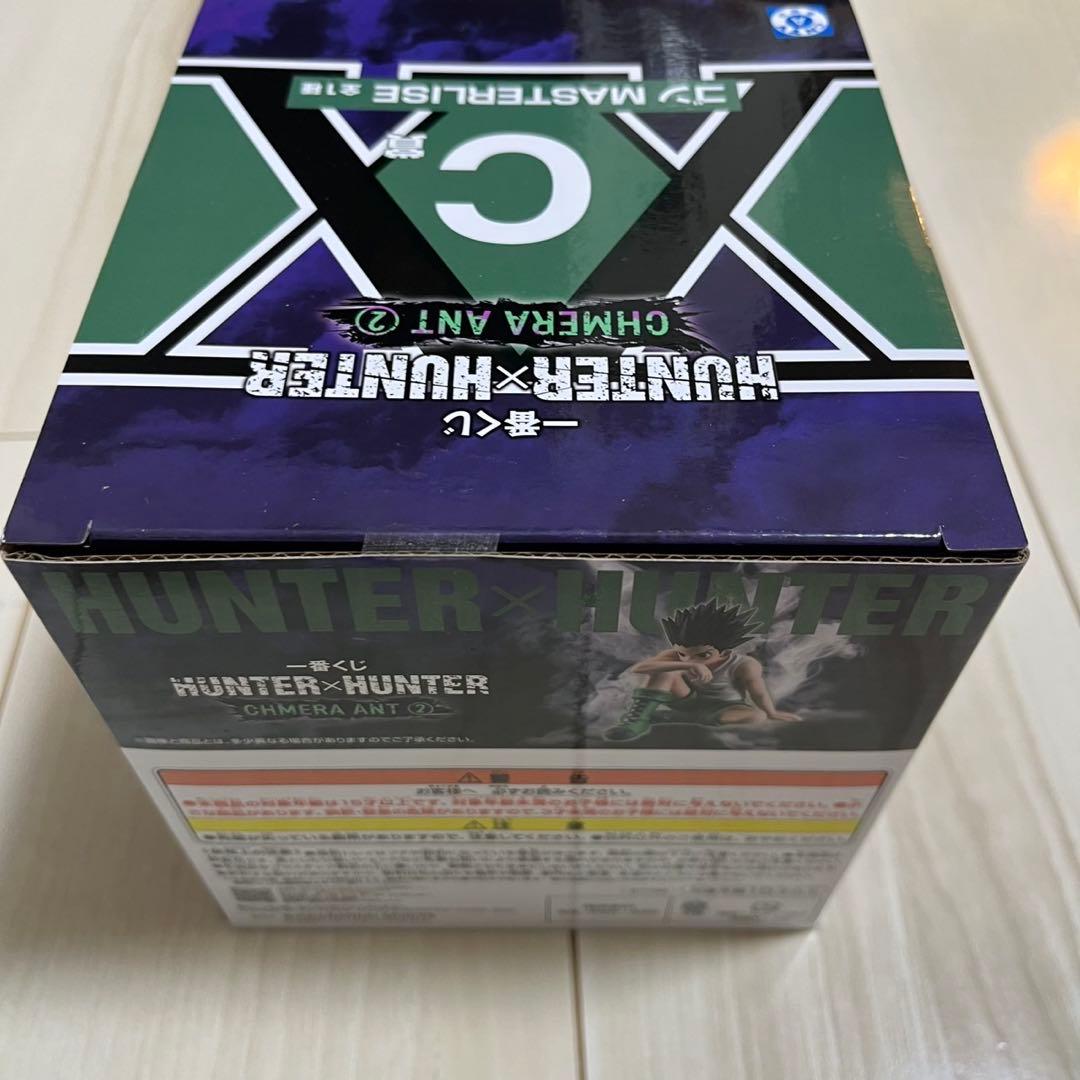 一番くじ　HUNTER×HUNTER　A B C D ラストワン　下位賞多数