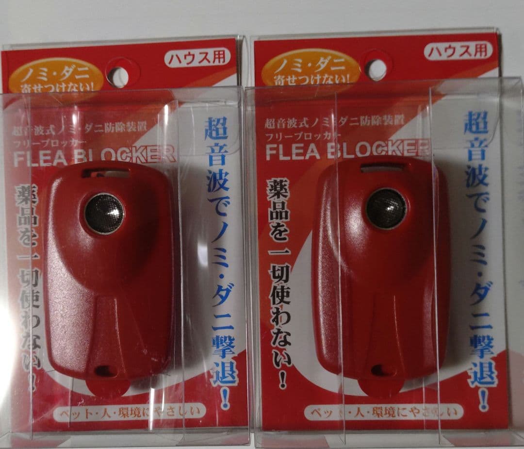 hanamumuさん、専用です。