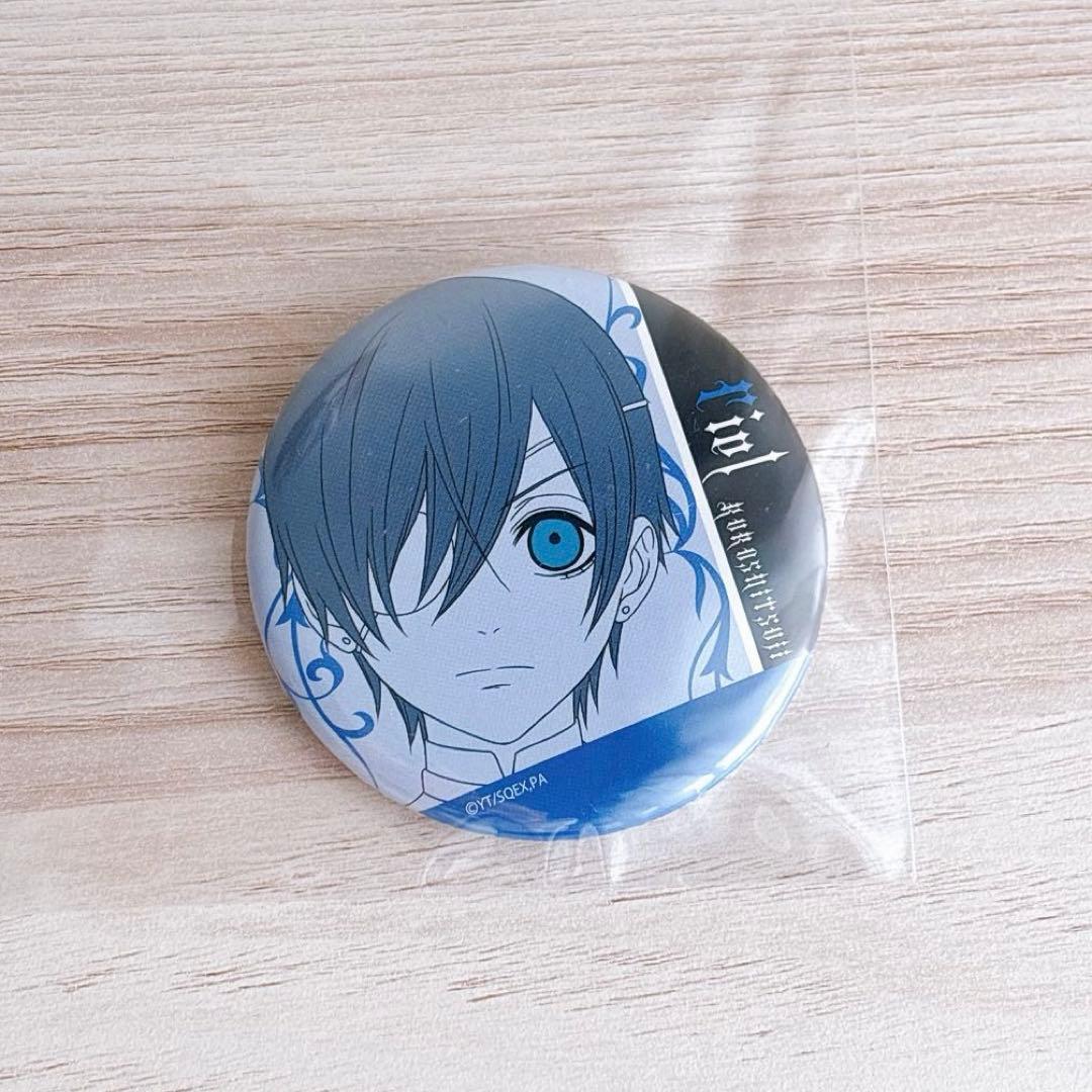 【美品】劇場版黒執事 Book of the Atlantic シエル 缶バッジ