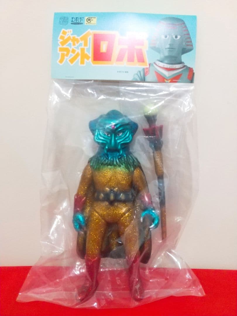 ギロチン帝王（ジャイアントロボ）ソフビ