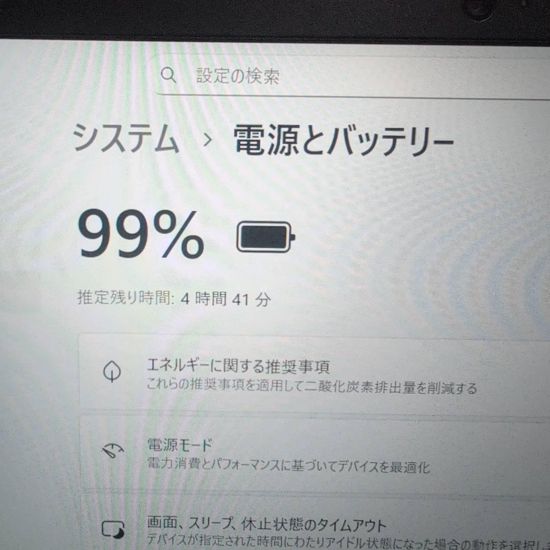 ★第11世代i7★ メモリ32GB SSD512GB DELL ノートパソコン