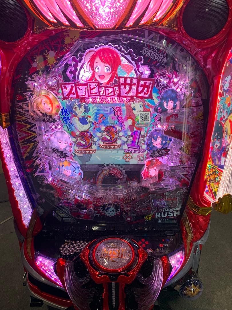 パチンコ　ゾンビランドサガ　無加工品　送料込み　ドアキー　設定キー　アダプタ込み