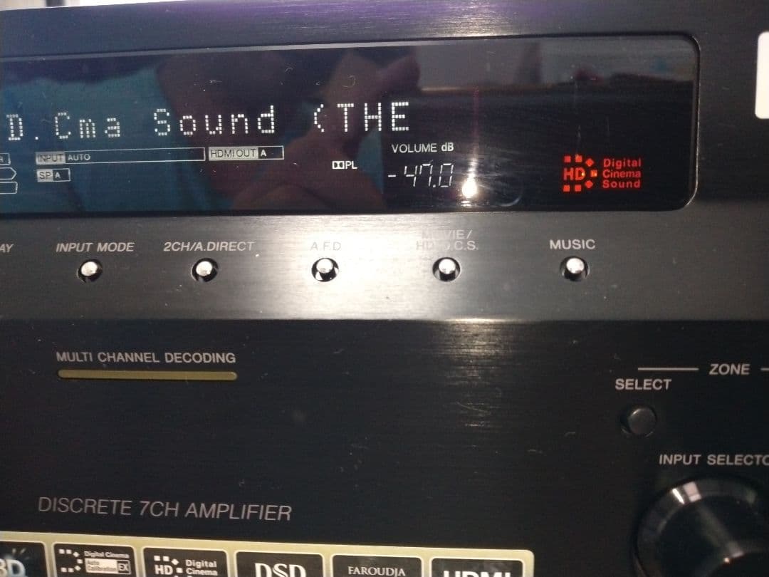 【良質】SONY TA-DA5600ES アンプ　AVアンプ　高級アンプ