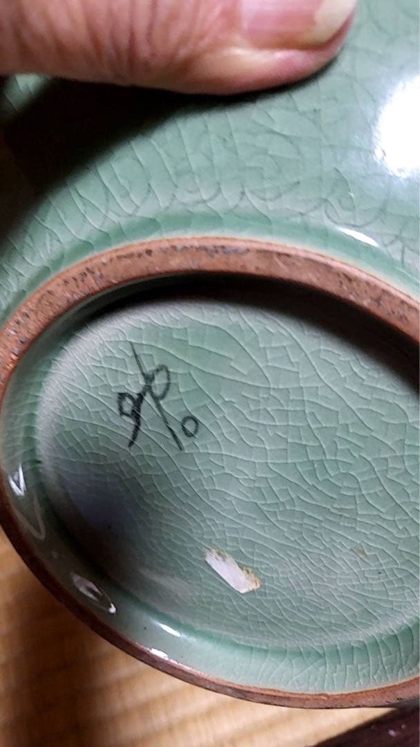 韓国人間国宝　申相浩　壺