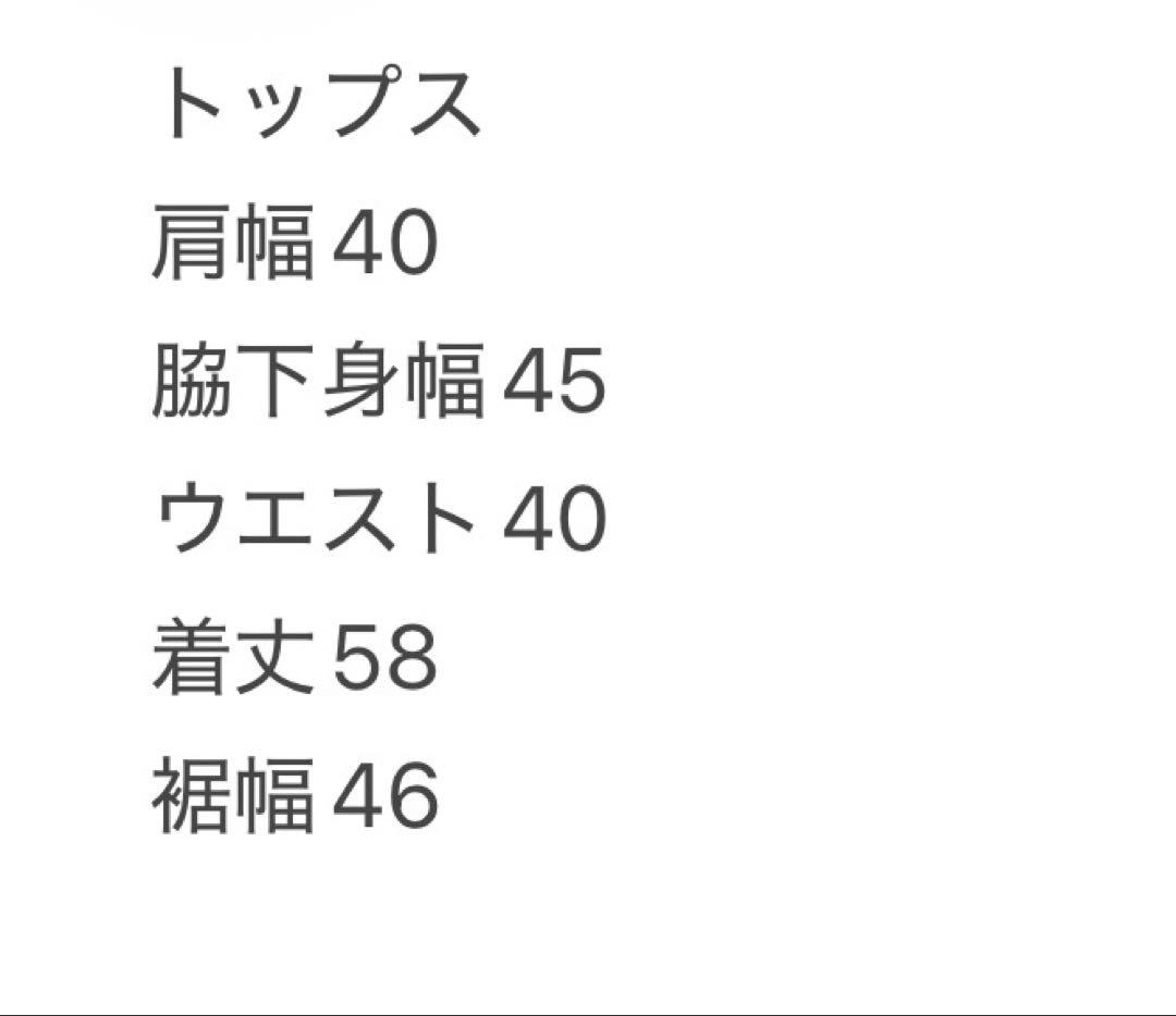 キルト生地　長袖モックネック　極暖　秋冬　真冬　防風　裏起毛　税込19,800