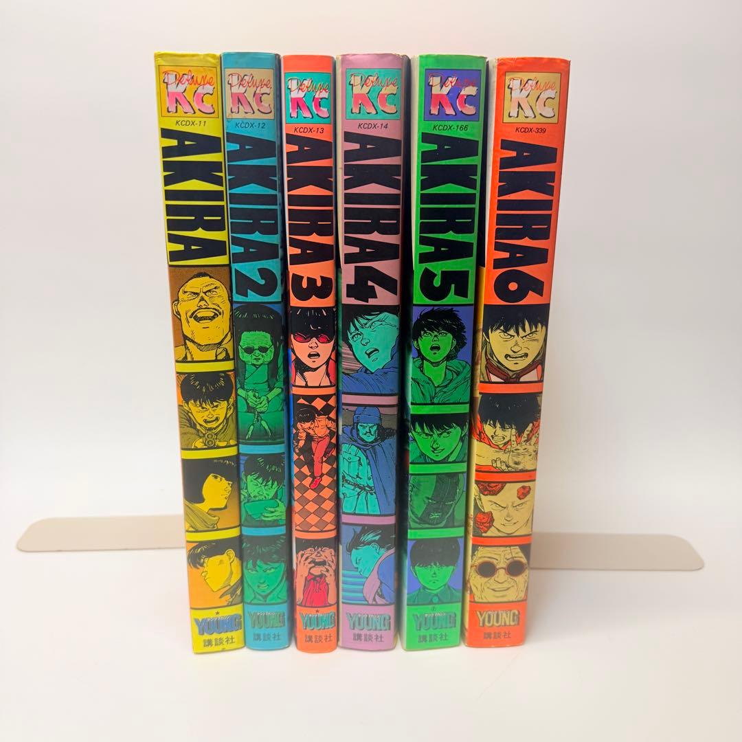 AKIRA 全巻セット　1-6