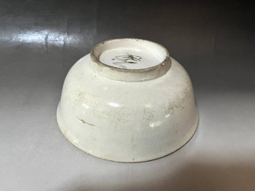 鉢■中国 白釉 匆 古玩 唐物 中国 古美術 時代物 骨董品■