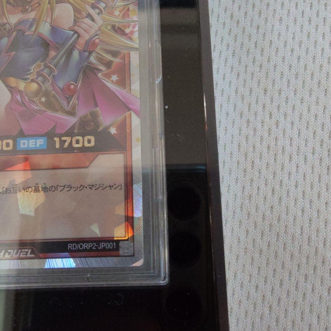 ブラックマジシャンガール　オーバラッシュレア