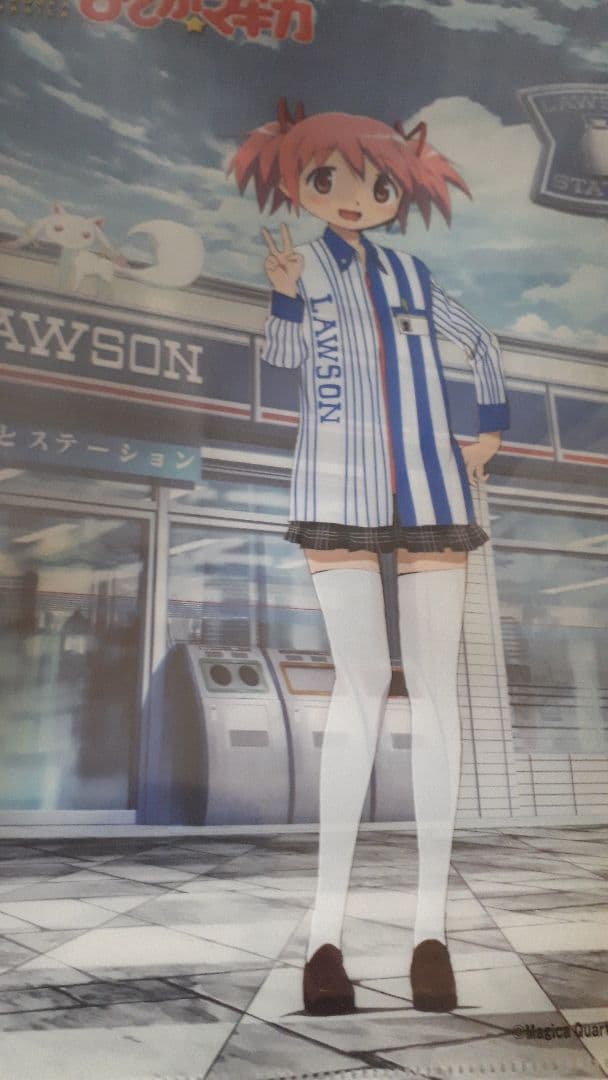 ②　魔法少女まどか☆マギカ　まどマギ　マギアレコード　マギレコ　クリアファイル