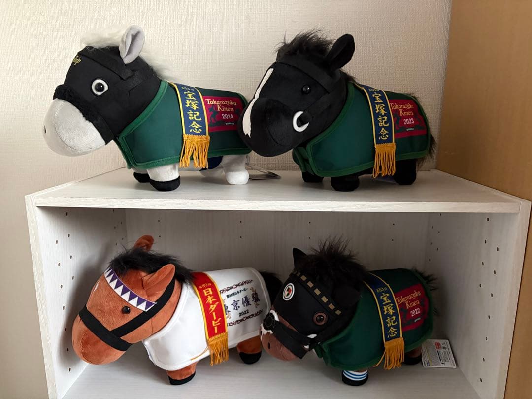 サラブレッドコレクション 馬服 4体セット タグ付き