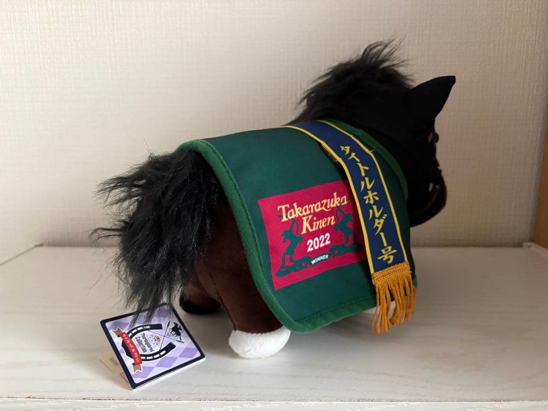 サラブレッドコレクション 馬服 4体セット タグ付き