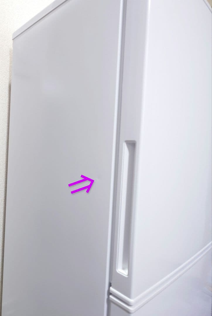 ホワイト冷蔵庫・冷凍庫 140L