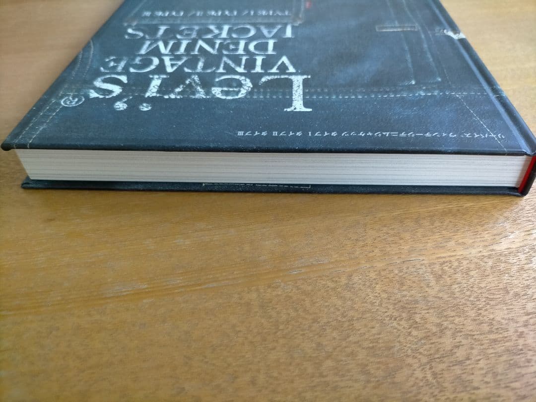 趣味・スポーツ・実用 Levi's VINTAGE DENIM JACKETS