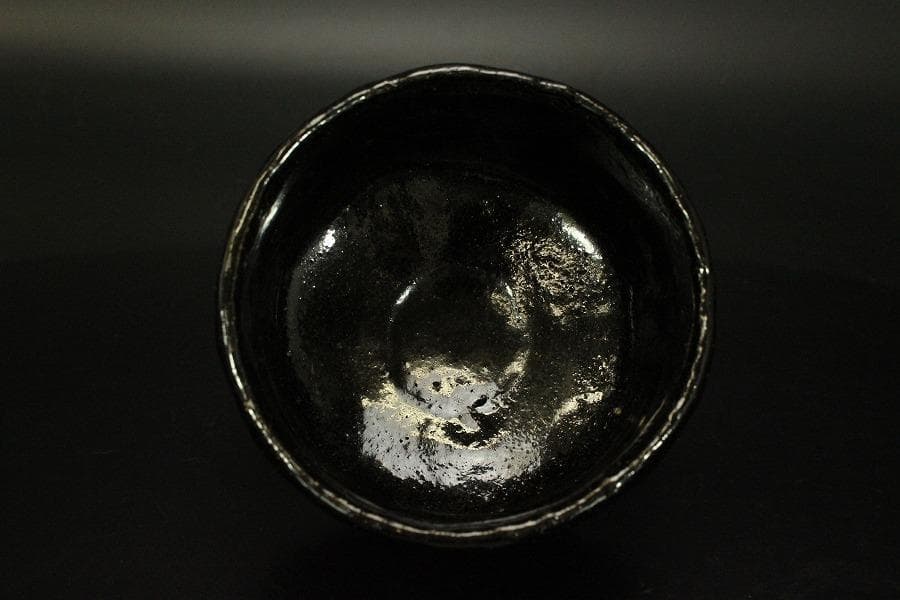 茶道具 衣笠焼 黒楽茶碗(A253)