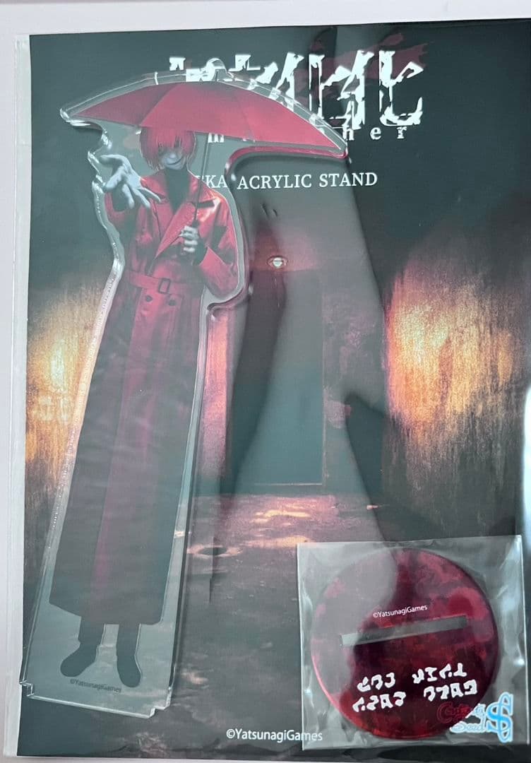 文字化化 デカアクリルスタンド 赤い傘の男 描き下ろし ver.
