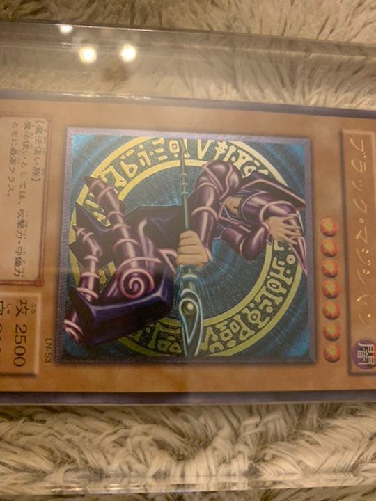 No.679 遊戯王 美品 ブラックマジシャン レリーフ LN-53