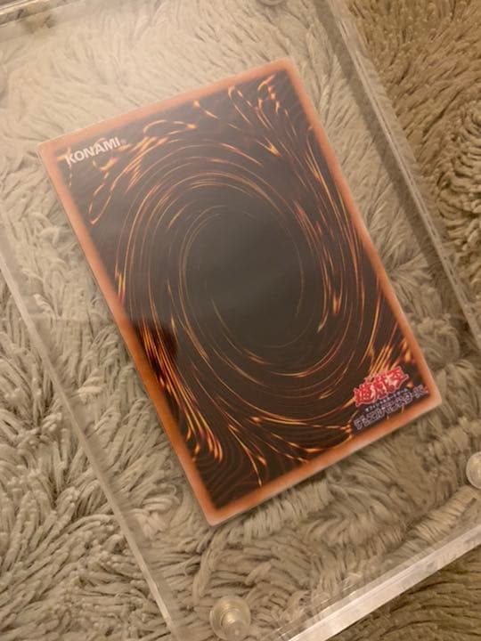 No.679 遊戯王 美品 ブラックマジシャン レリーフ LN-53