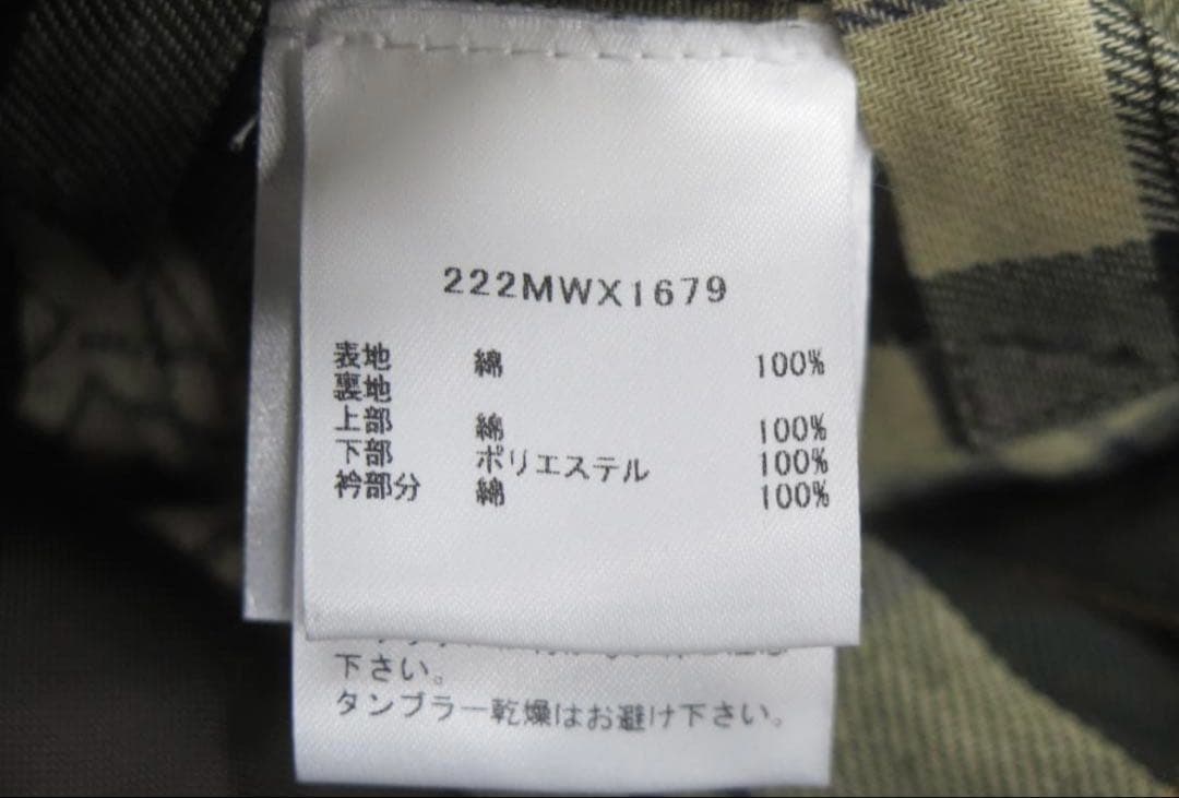 ジャケット・アウター BARBOUR 22AW OVERSIZED WAX BEDALE