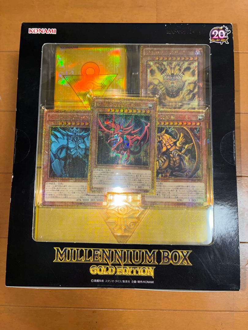 遊戯王 MILLENNIUM BOX GOLD EDITION 未開封