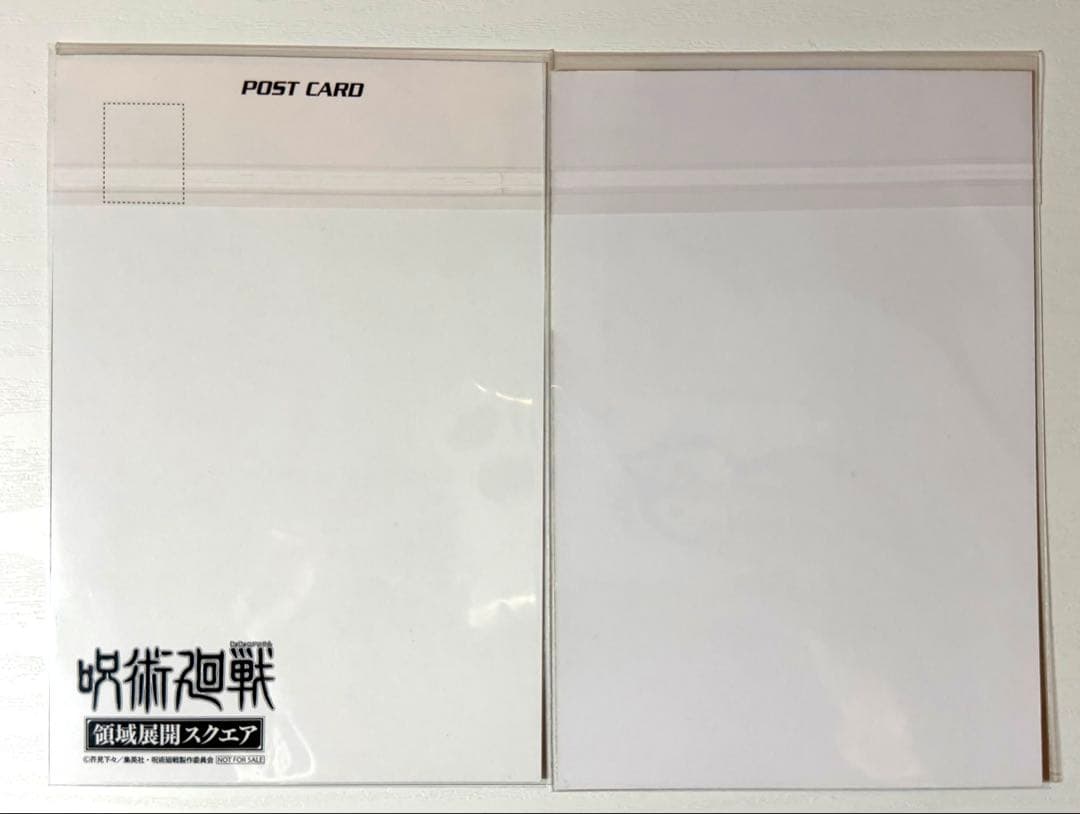 呪術廻戦　五条　虎杖　釘崎　伏黒　アクキー　ポストカード　コースター　23点