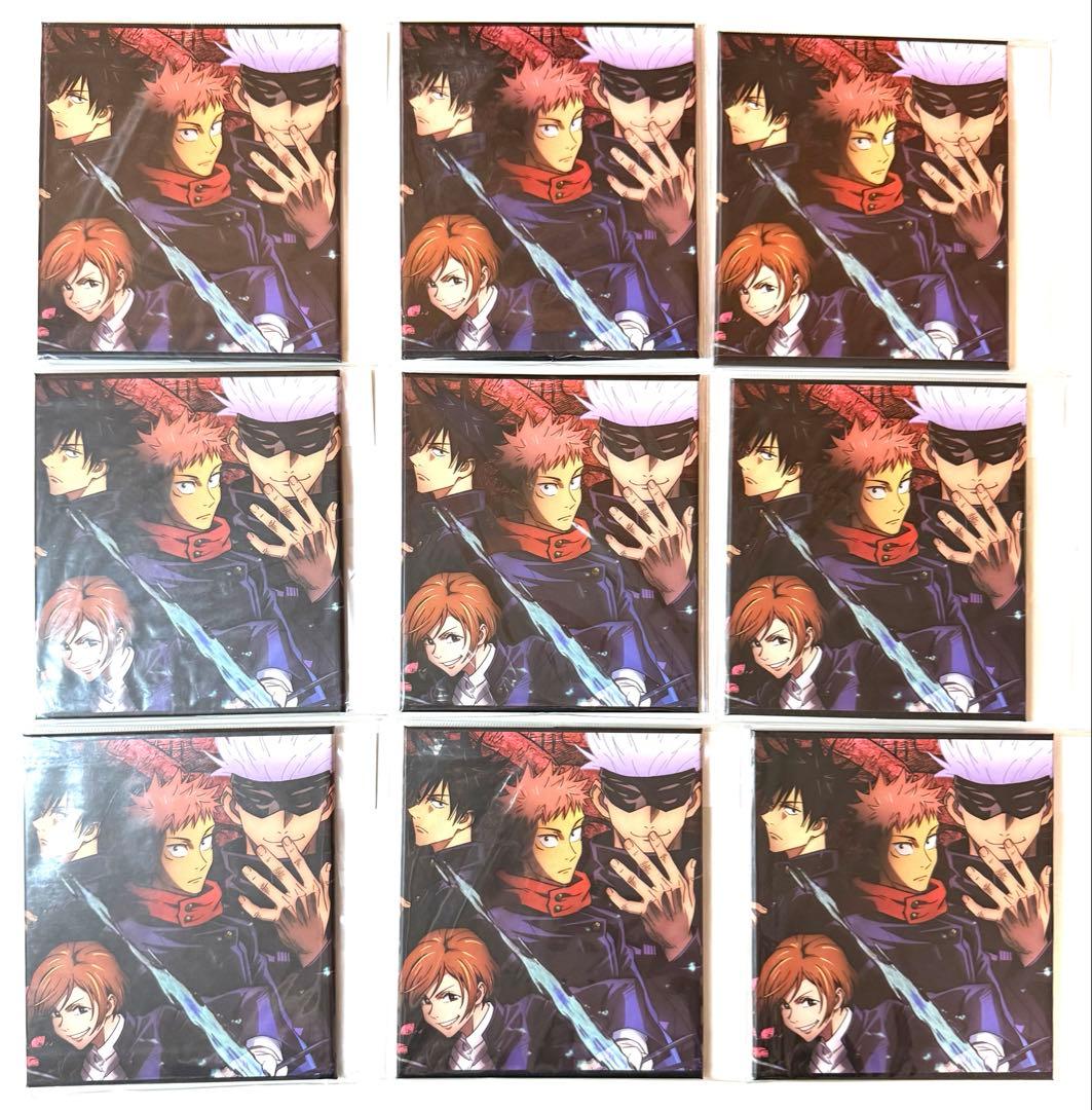 呪術廻戦　五条　虎杖　釘崎　伏黒　アクキー　ポストカード　コースター　23点