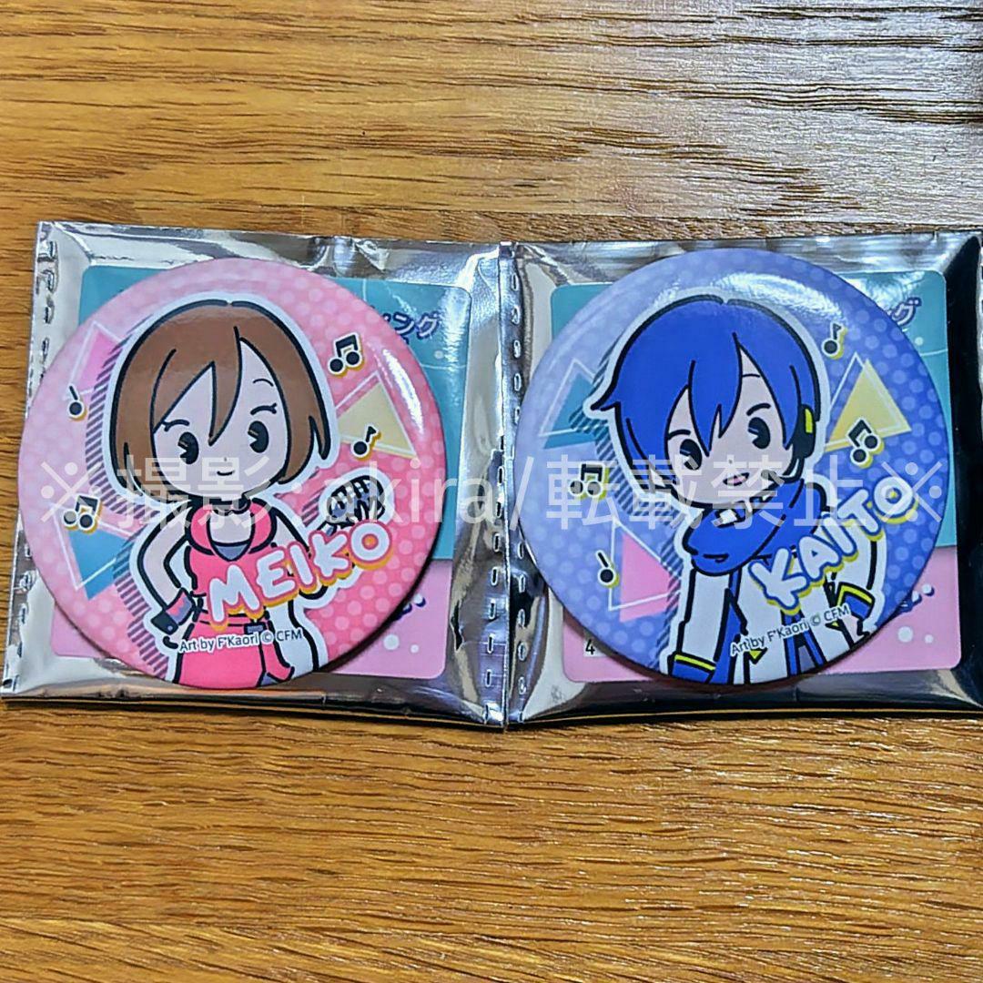 UTAU 重音テト ポッパレ POP UP PARADE フィギュア Lsize