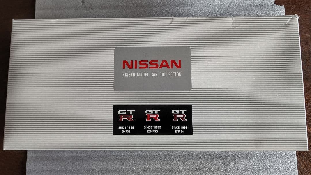 エブロ1/43 日産スカイラインGT-R 三台セット