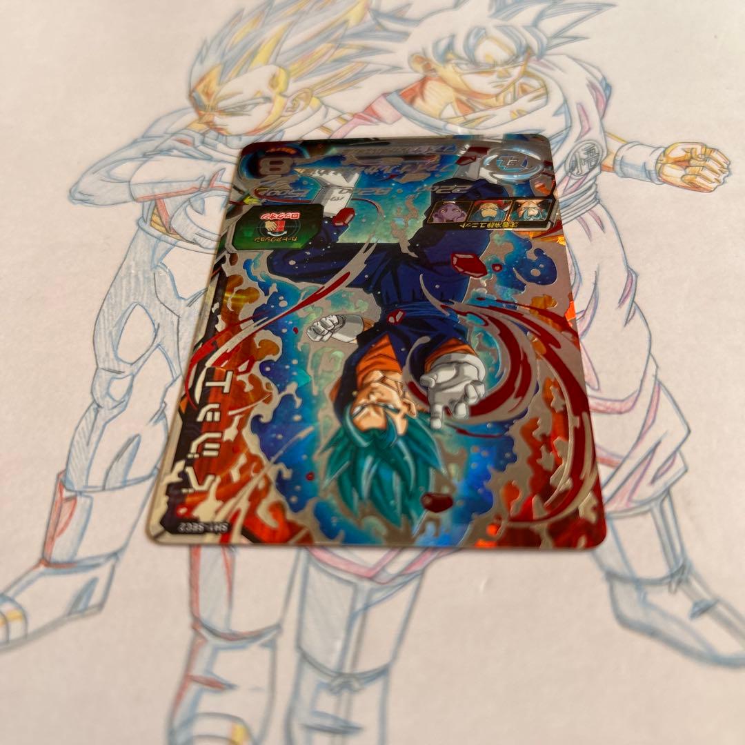 ドラゴンボールヒーローズ⭕️ベジット⭕️sh1-sec2