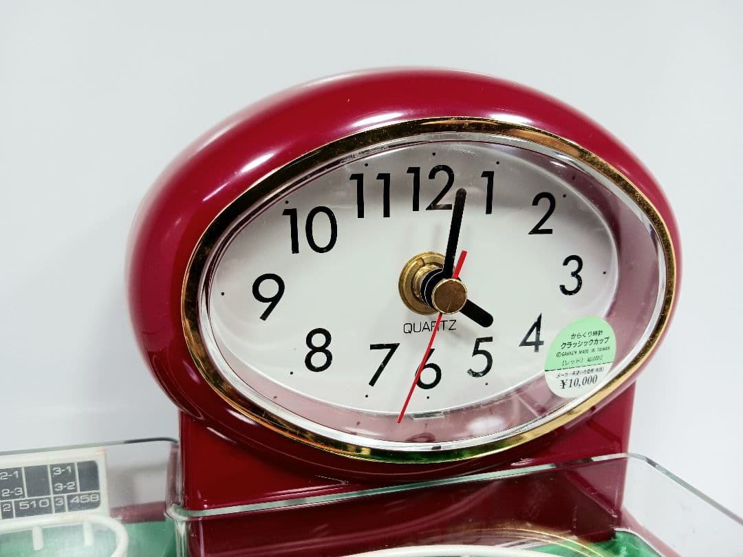 希少 学研 からくり時計 クラシックカップ