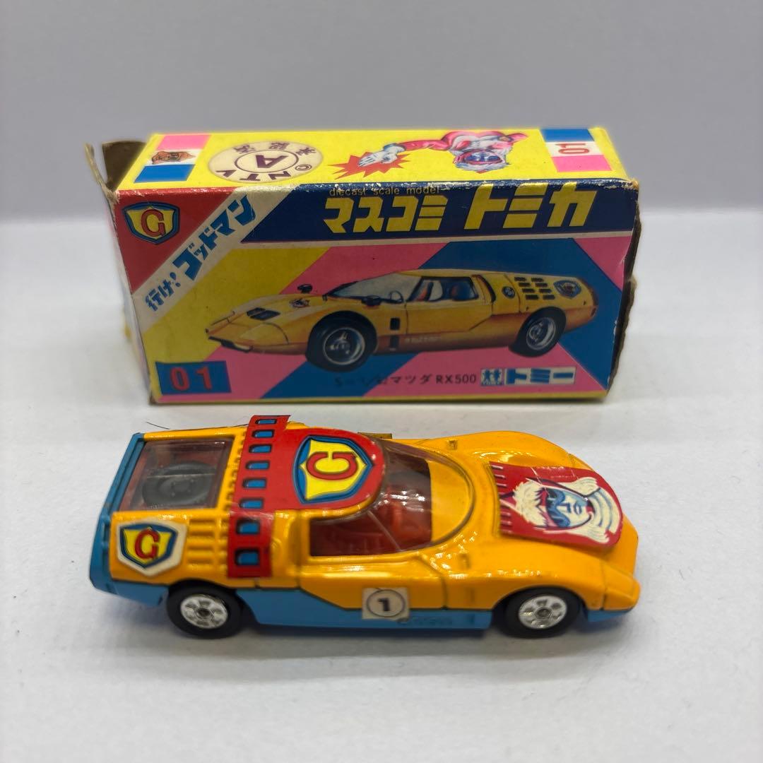 AnyBuyです　マスコミトミカ 行け！ゴッドマン 日本製