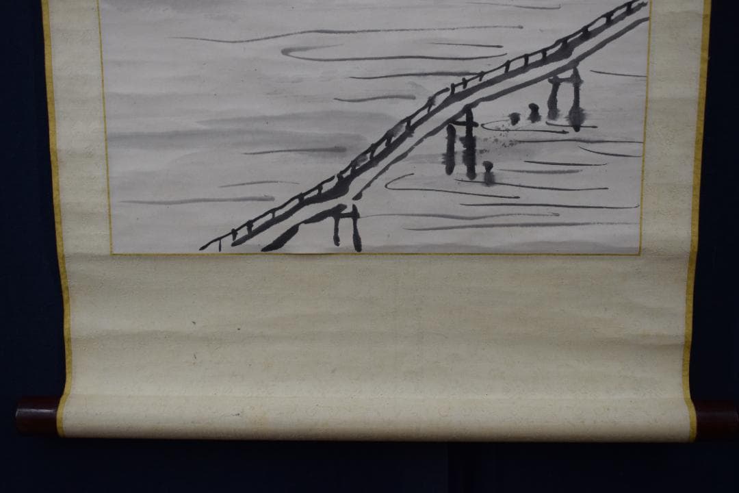 【真作】浅井柳塘/山水人物画賛/夏渓山水図夏景山水/掛軸☆宝船☆Y-768　JM