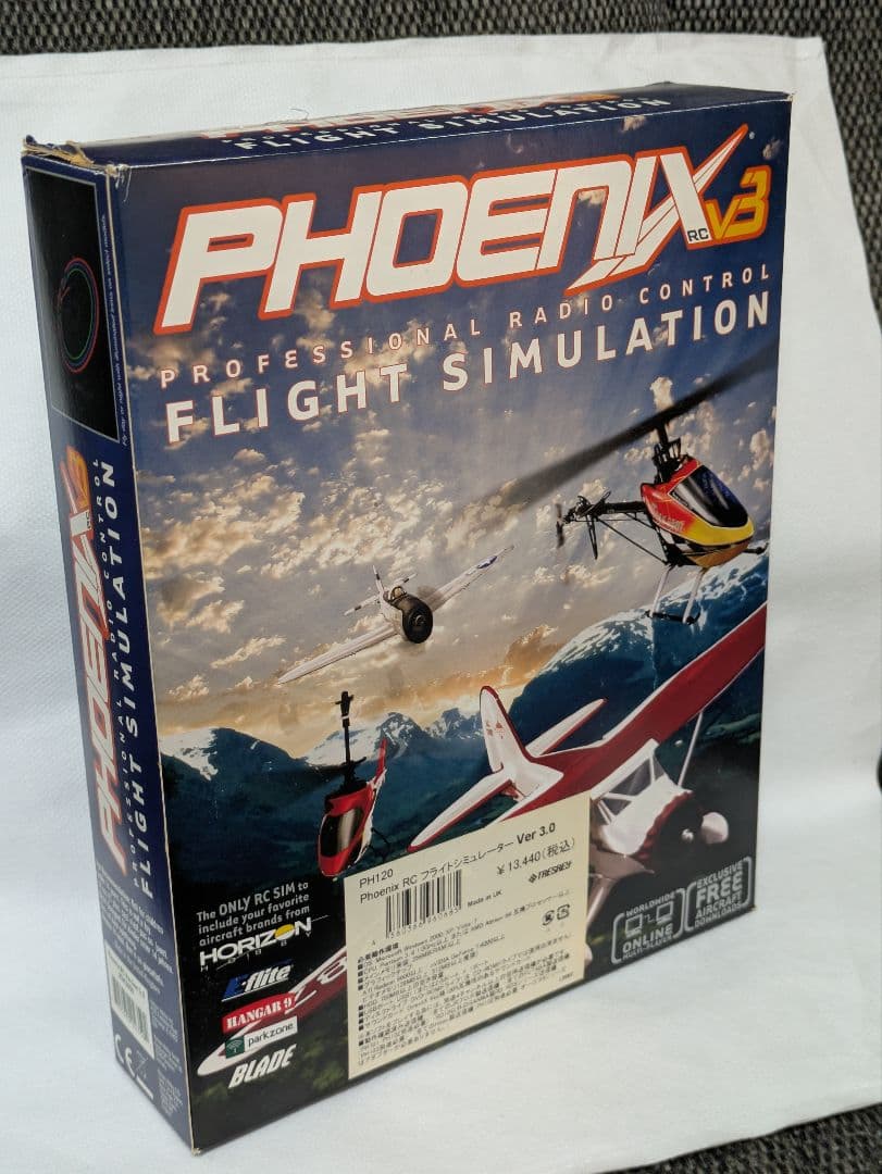 Phoenix RC 3 Ver 3.0 フライトシミュレーター