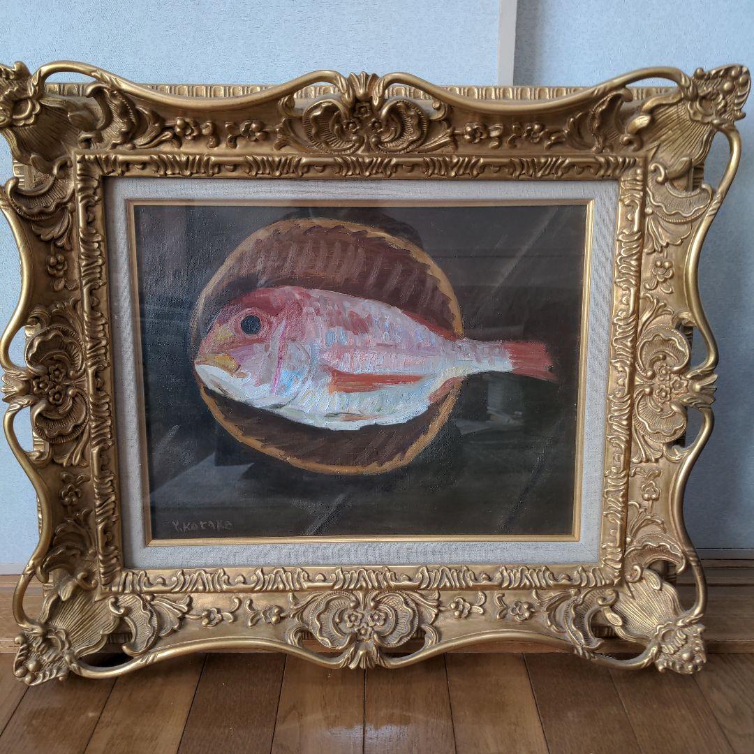 小竹義夫　作　鯛