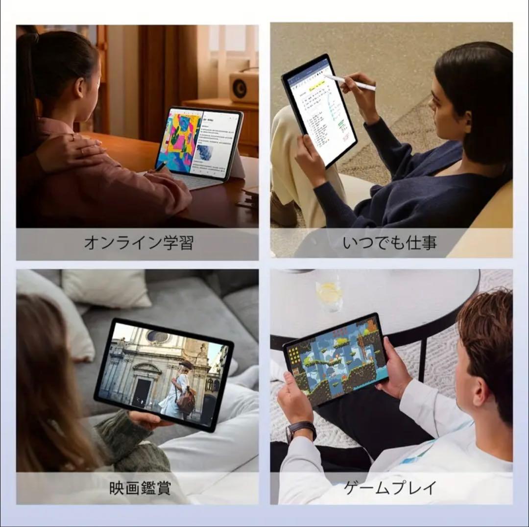 DOOGEE Tab G6 11インチ タブレット 6+24GB 256GB